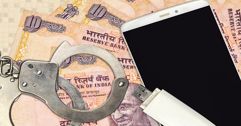 loan-fraud1 loan-fraud1