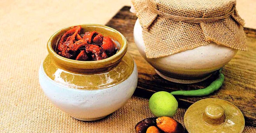 Achar Achar