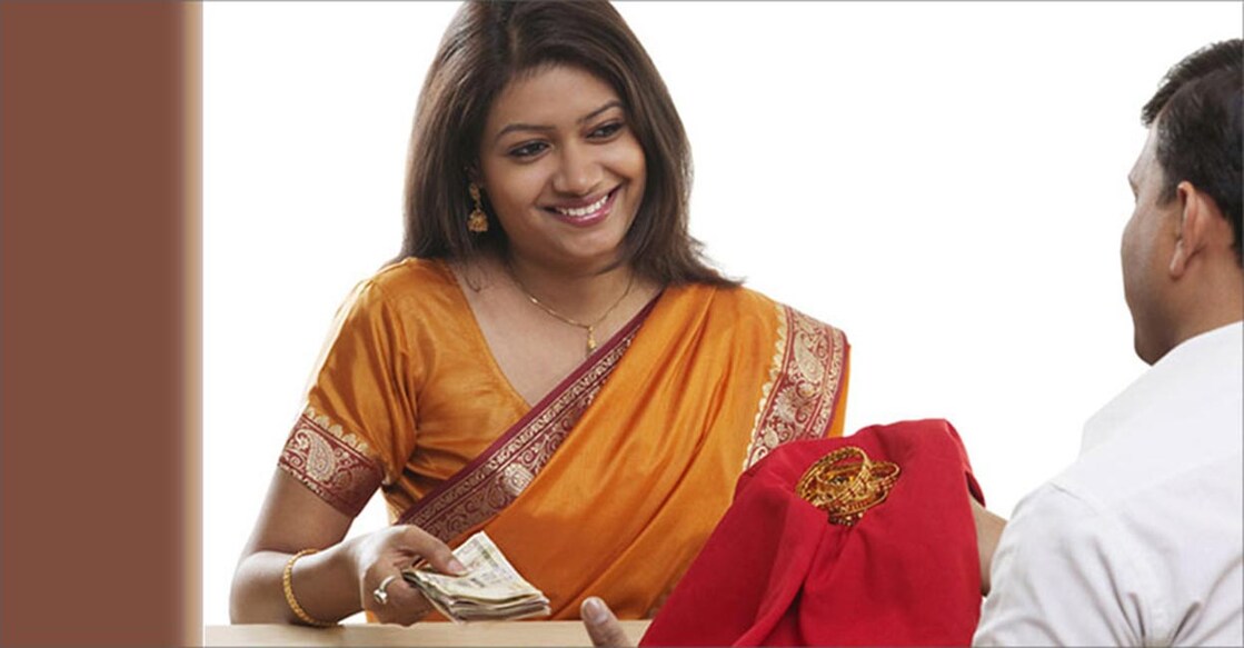 gold-loan gold-loan