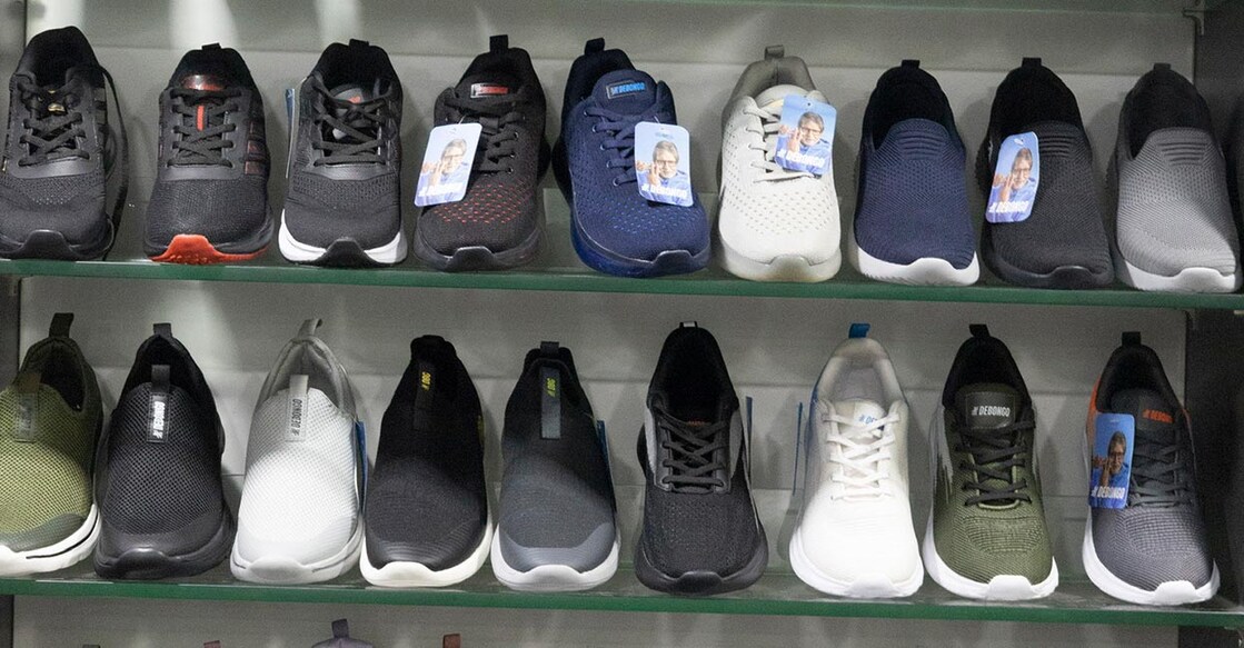 footwear1 footwear1