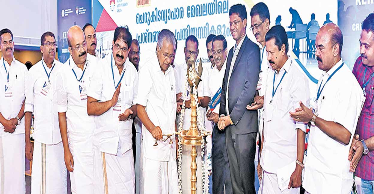 പുതിയ വ്യവസായ നയം ചെറുകിട വ്യാപാരികൾക്ക് മുൻതൂക്കം നൽകും: മുഖ്യമന്ത്രി ...