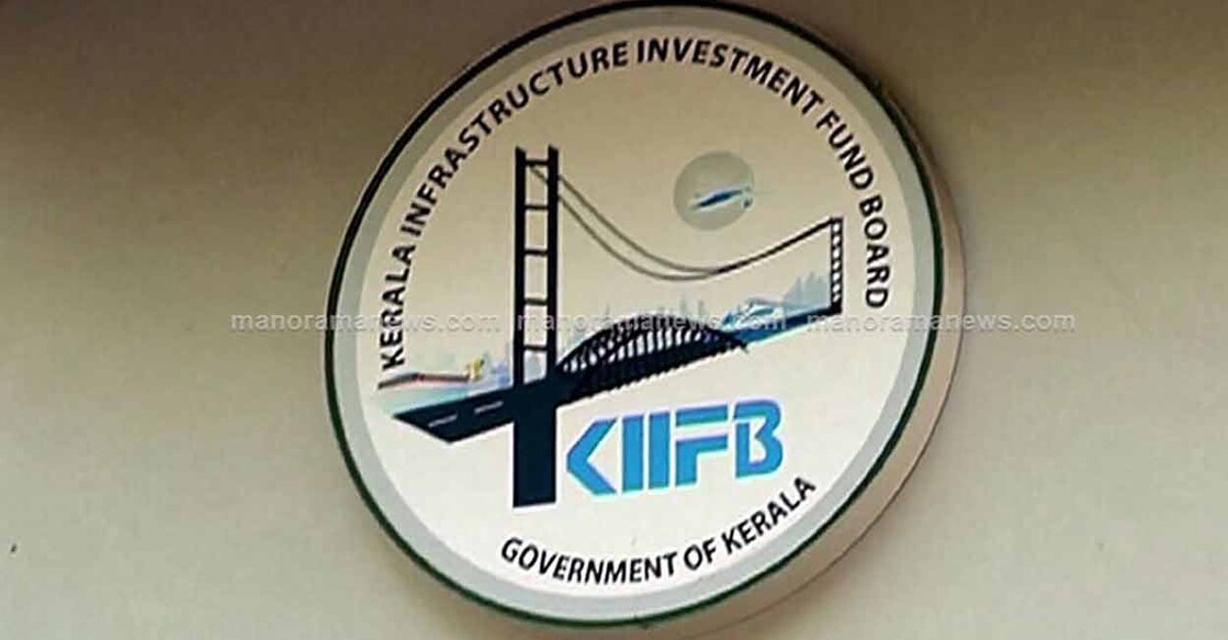 kiifb-logo