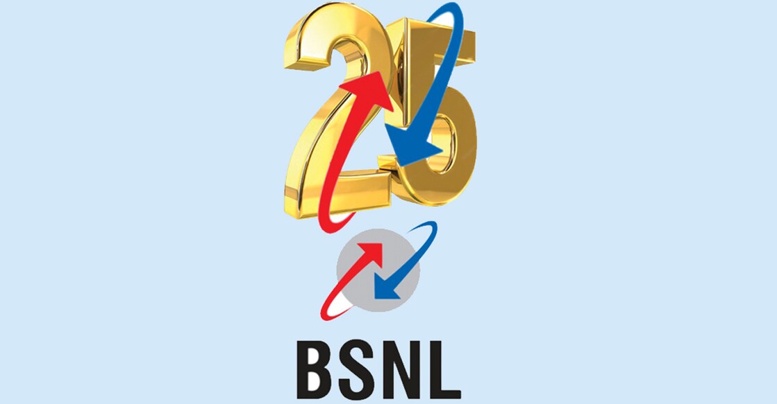 bsnl