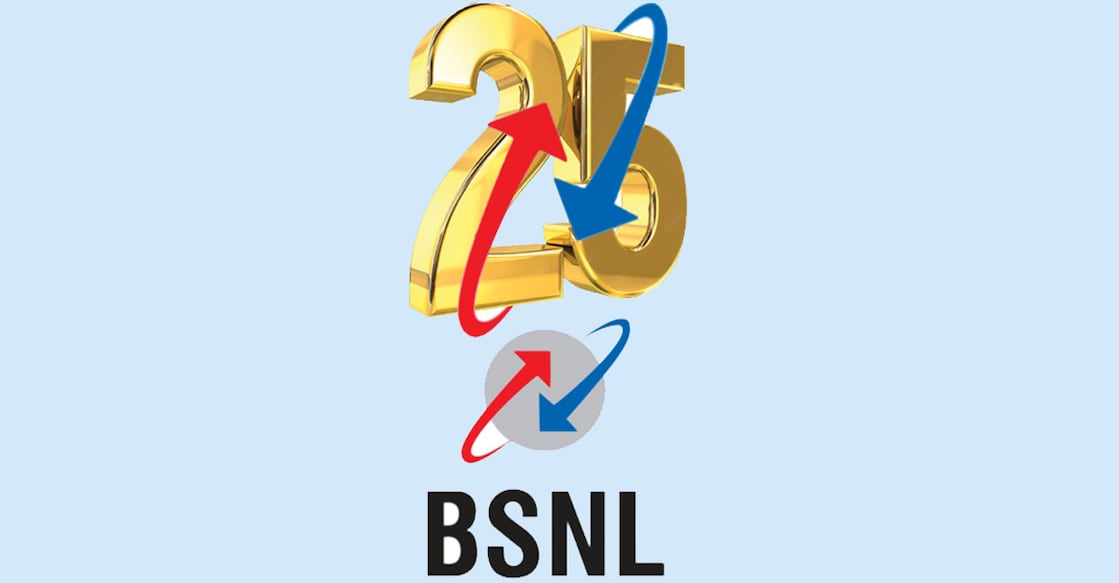 bsnl bsnl