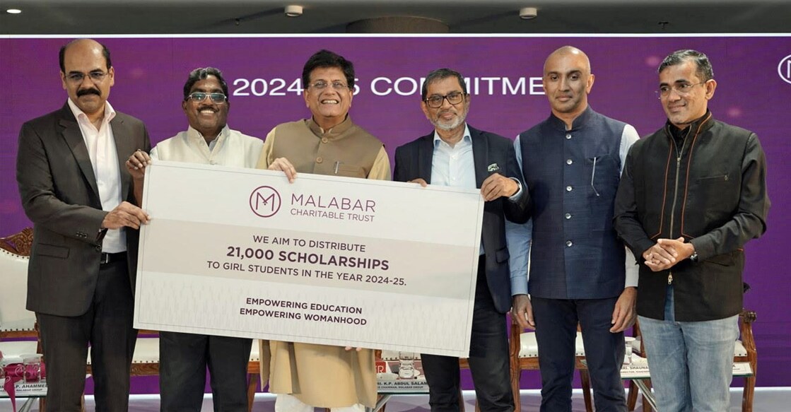malabar-scholarship-photo1