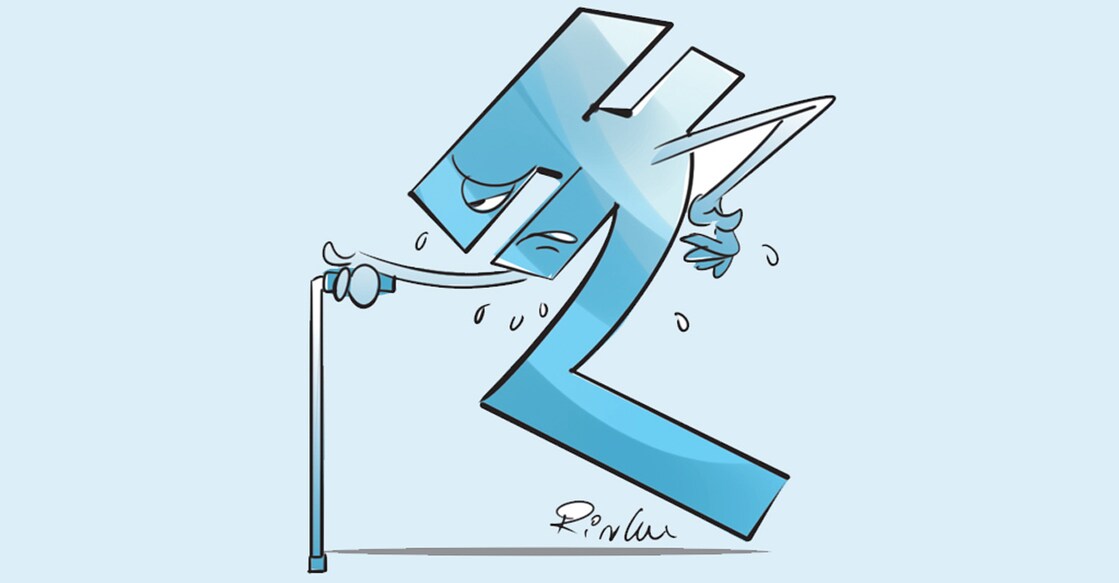 rupee rupee
