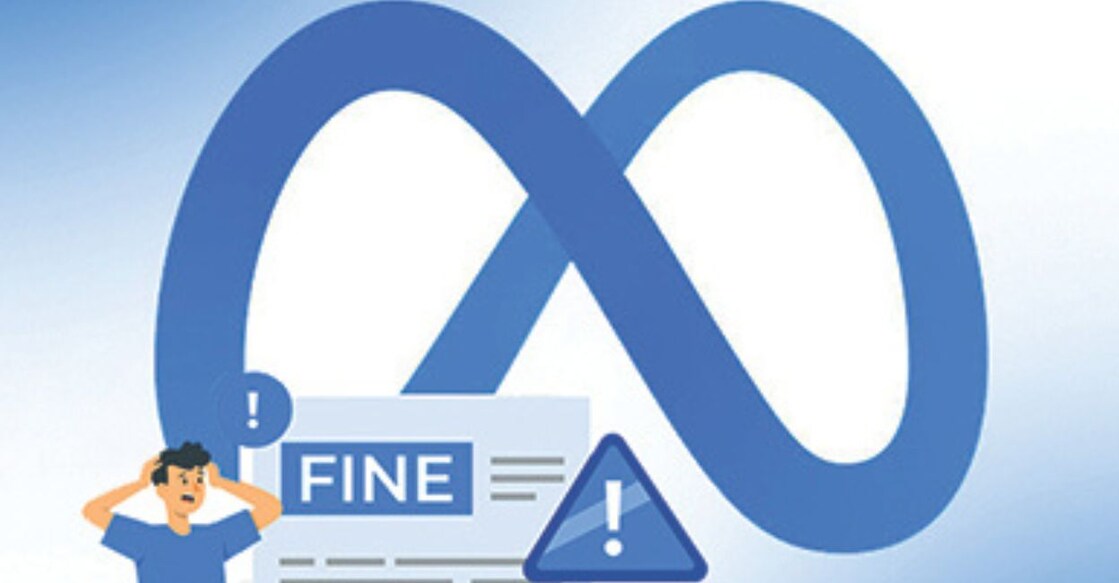 meta-fine - 1