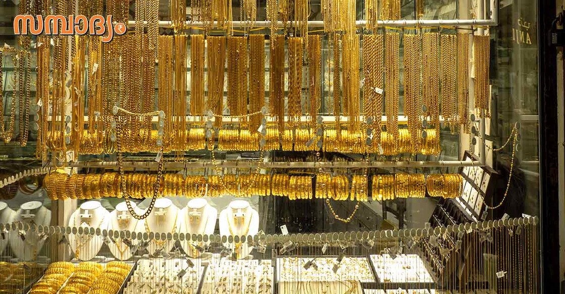 gold82