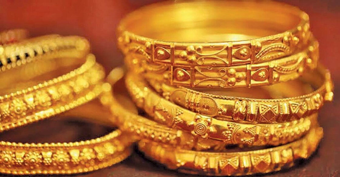 gold