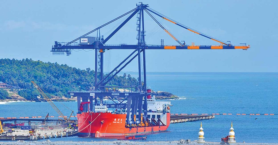 vizhinjam