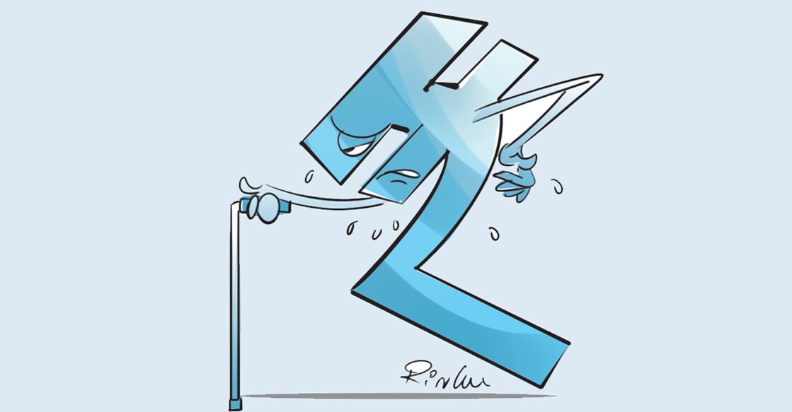 rupee rupee