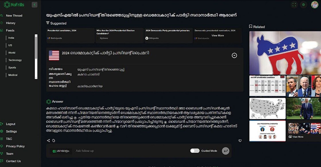 ai-search ai-search