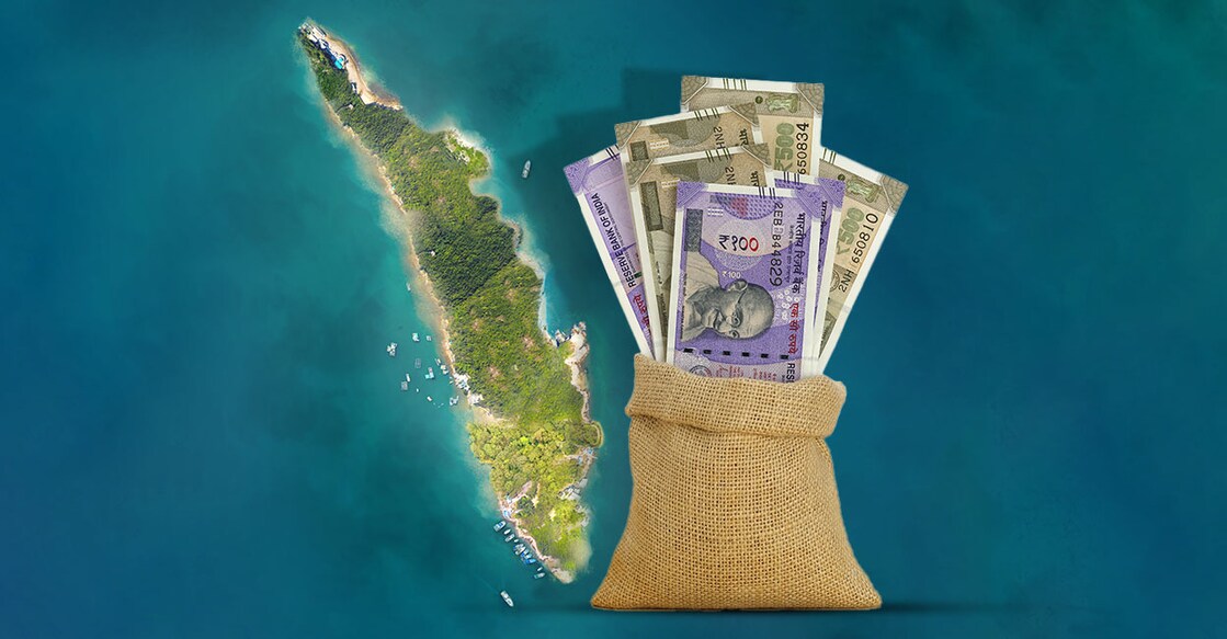 Images: Shutterstock/MALLUKARPER/mahakaal