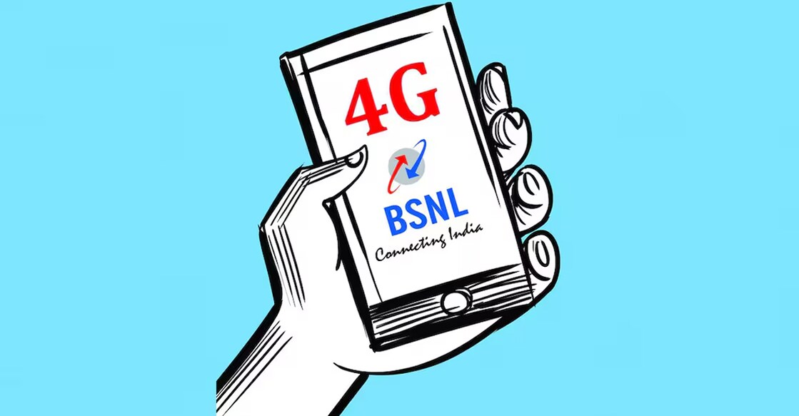 bsnl-usim-main-aug10