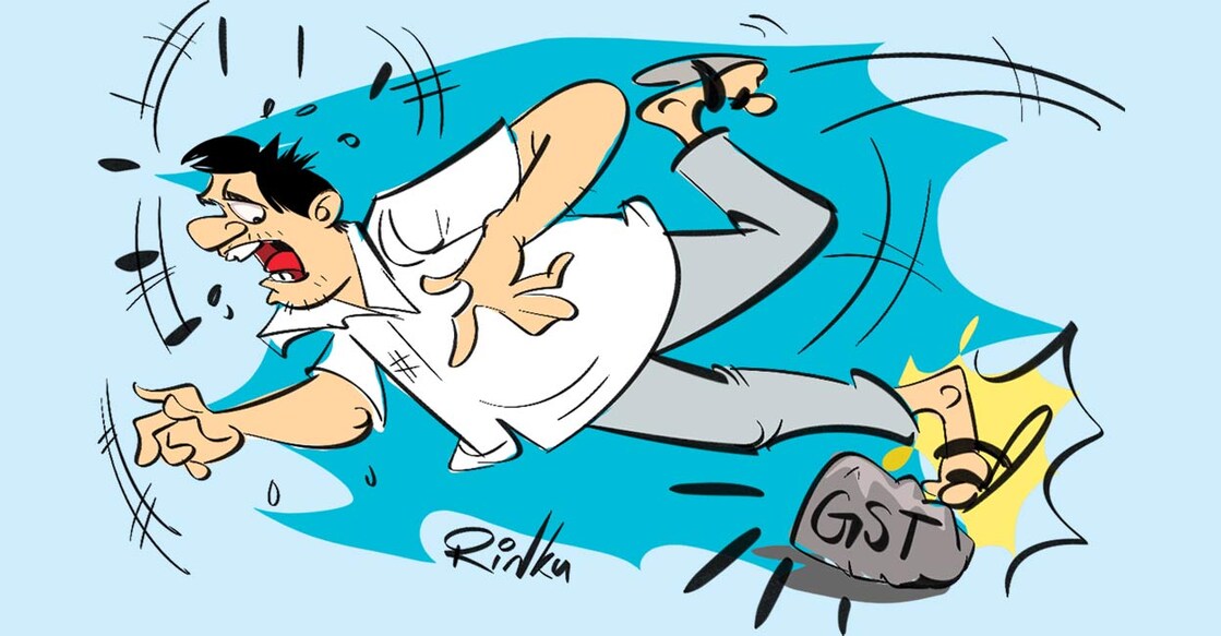 gst