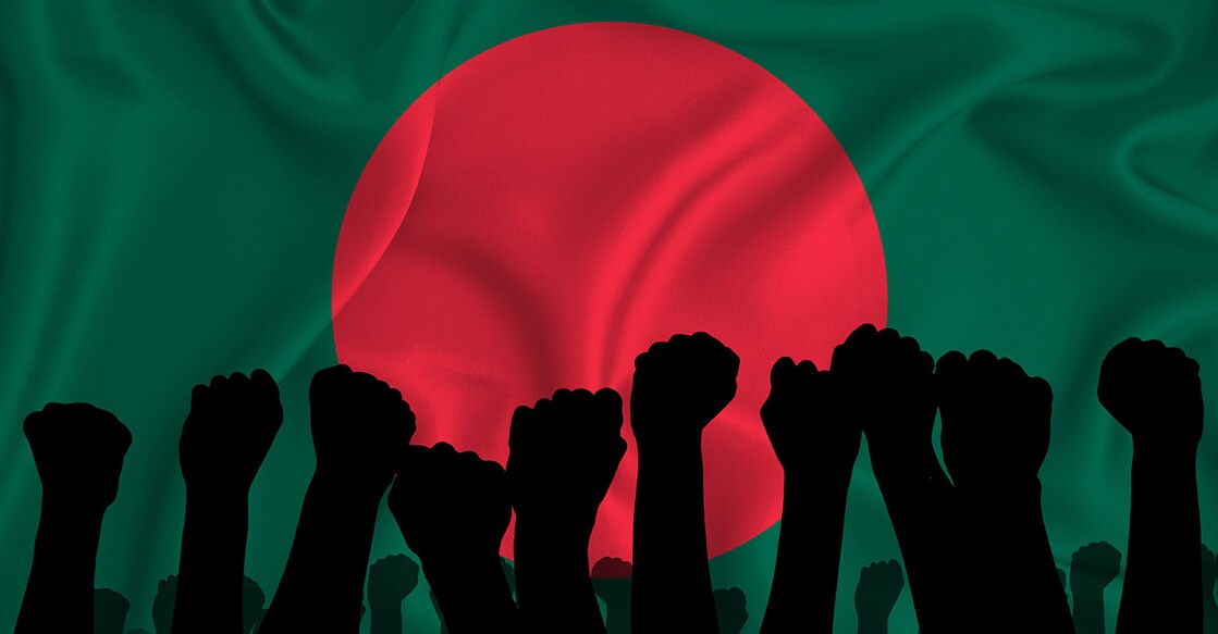 bangaldesh