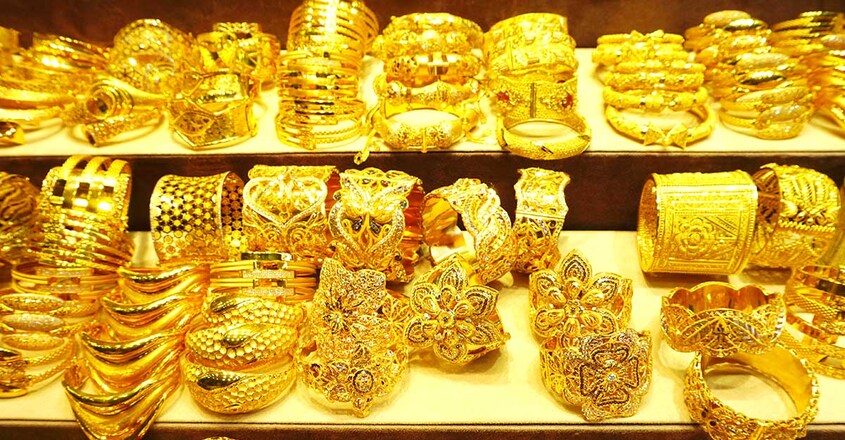 kanbali gold price