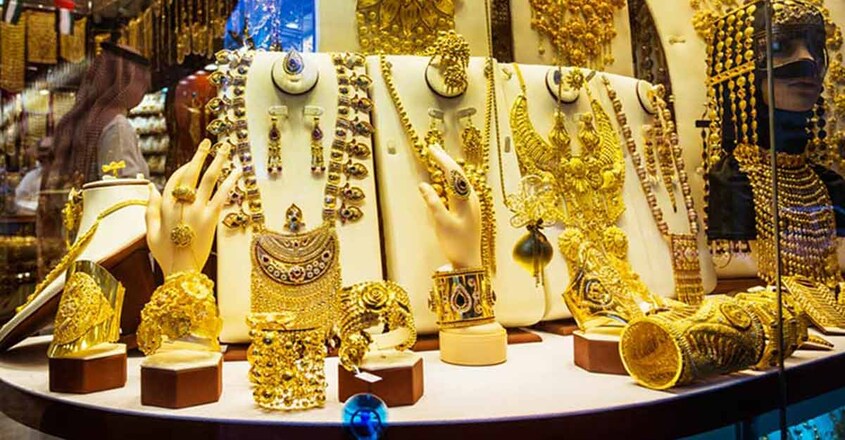 Gold Price Today In Kerala 1 Pavan - Kerala Gold Price: Rs 1,400