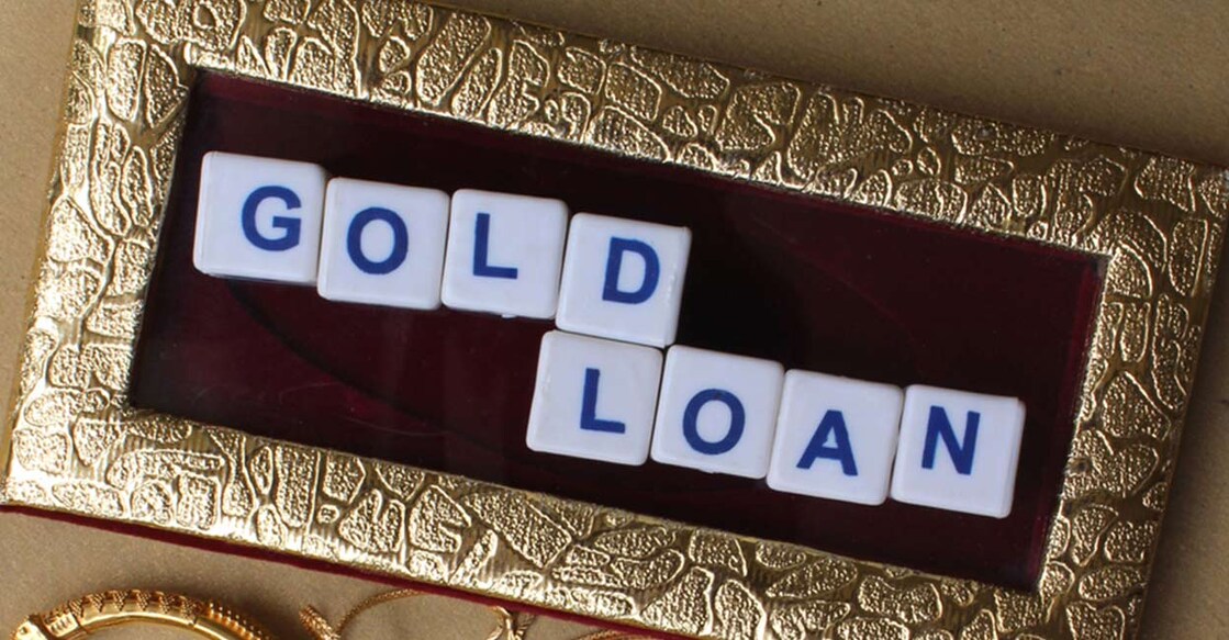 goldloan goldloan