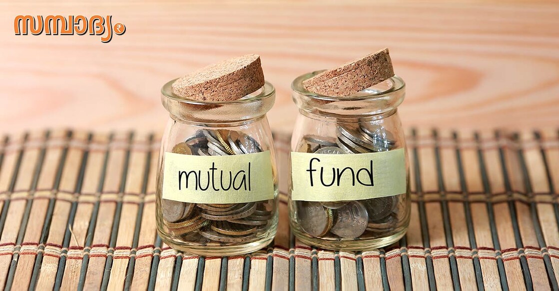 mutual-fund1