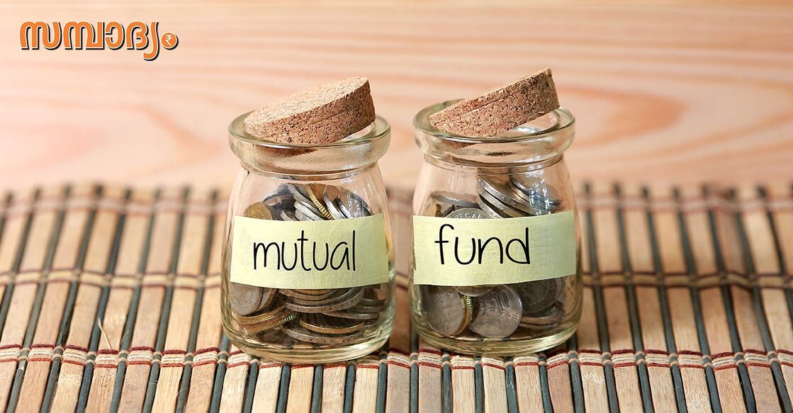 mutual-fund1 mutual-fund1