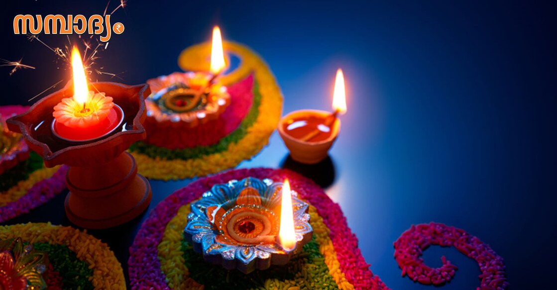 diwali