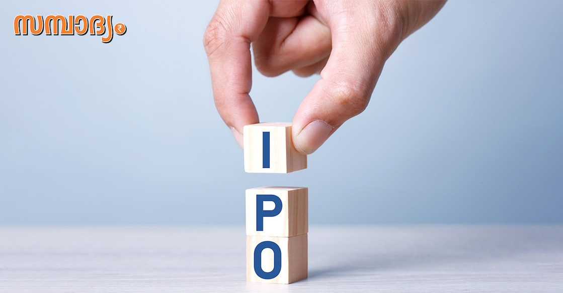 ipo Photo: ShutterStock/AnotherPerfectDay