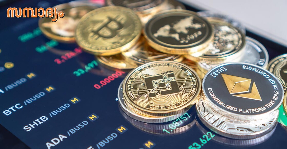 crypto crypto