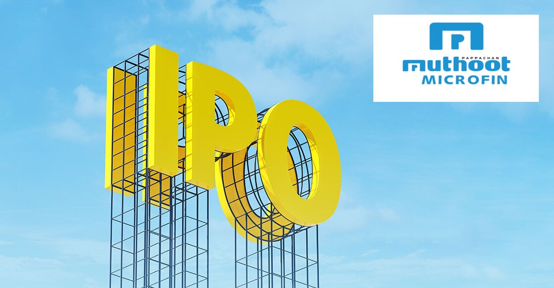 Muthoot-IPO Muthoot-IPO