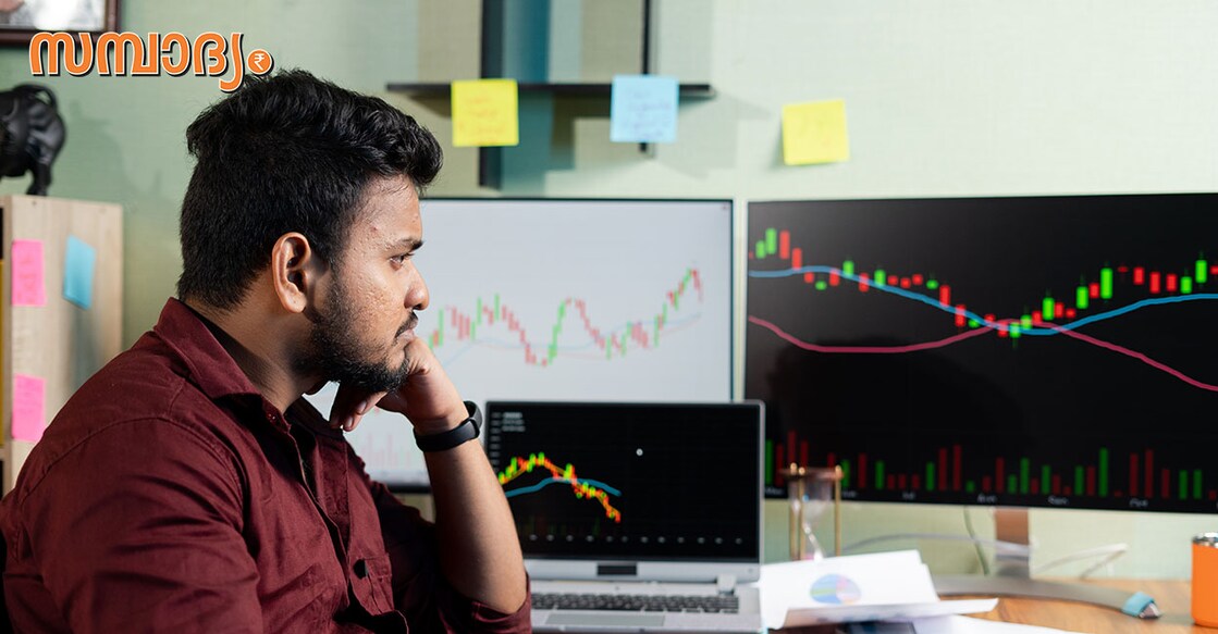 stockmarket11 stockmarket11
