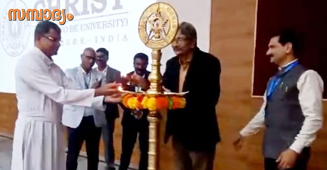 Sampadyamseminar2