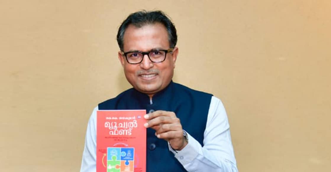 nilesh nilesh