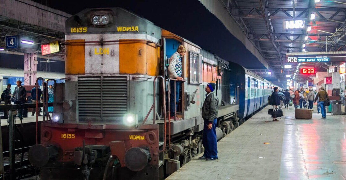 train-ticket - 1