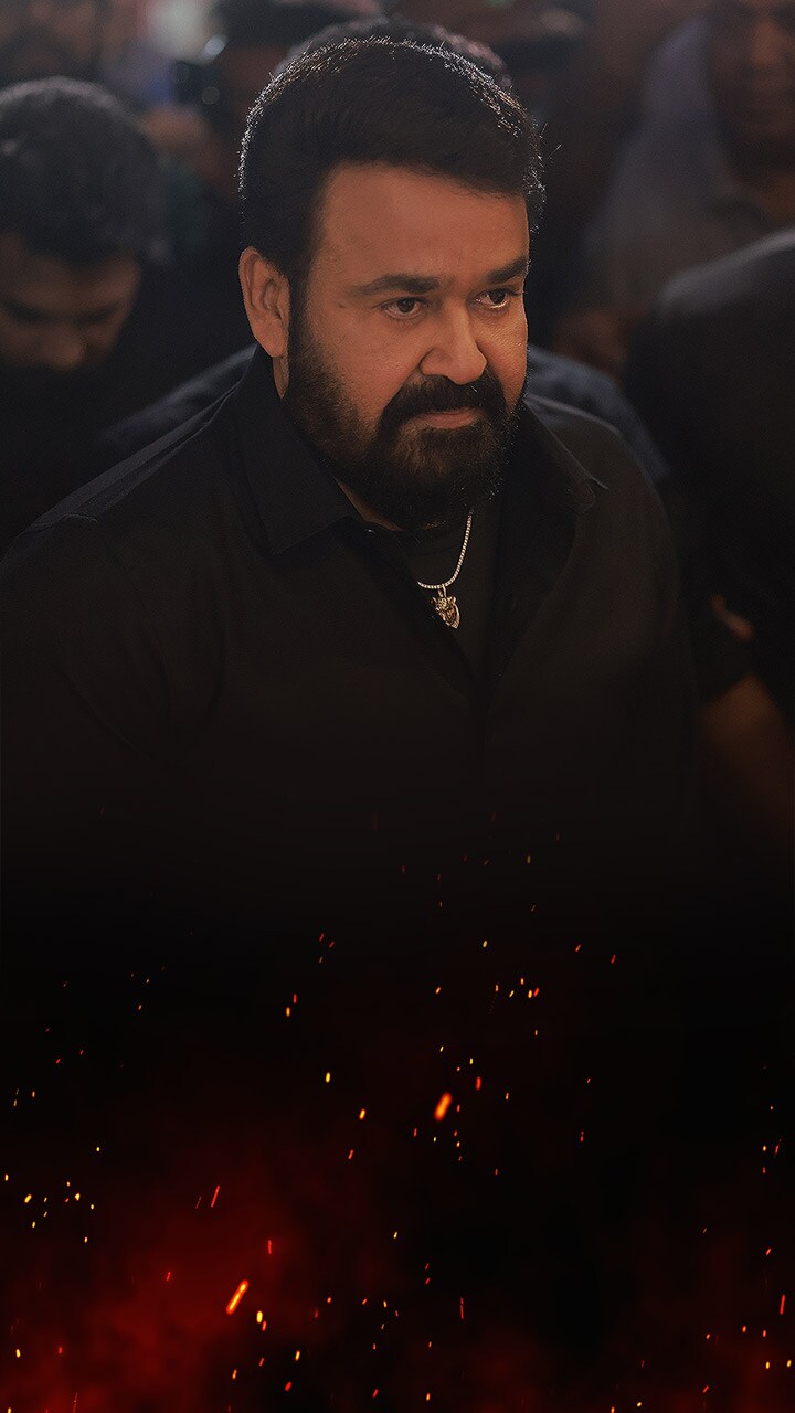 വാലിബൻ വരവായി