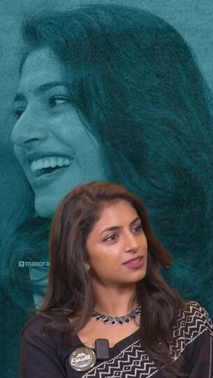 അന്ന് അറിയാതെ കണ്ണ് നിറഞ്ഞു പോയതാണ്