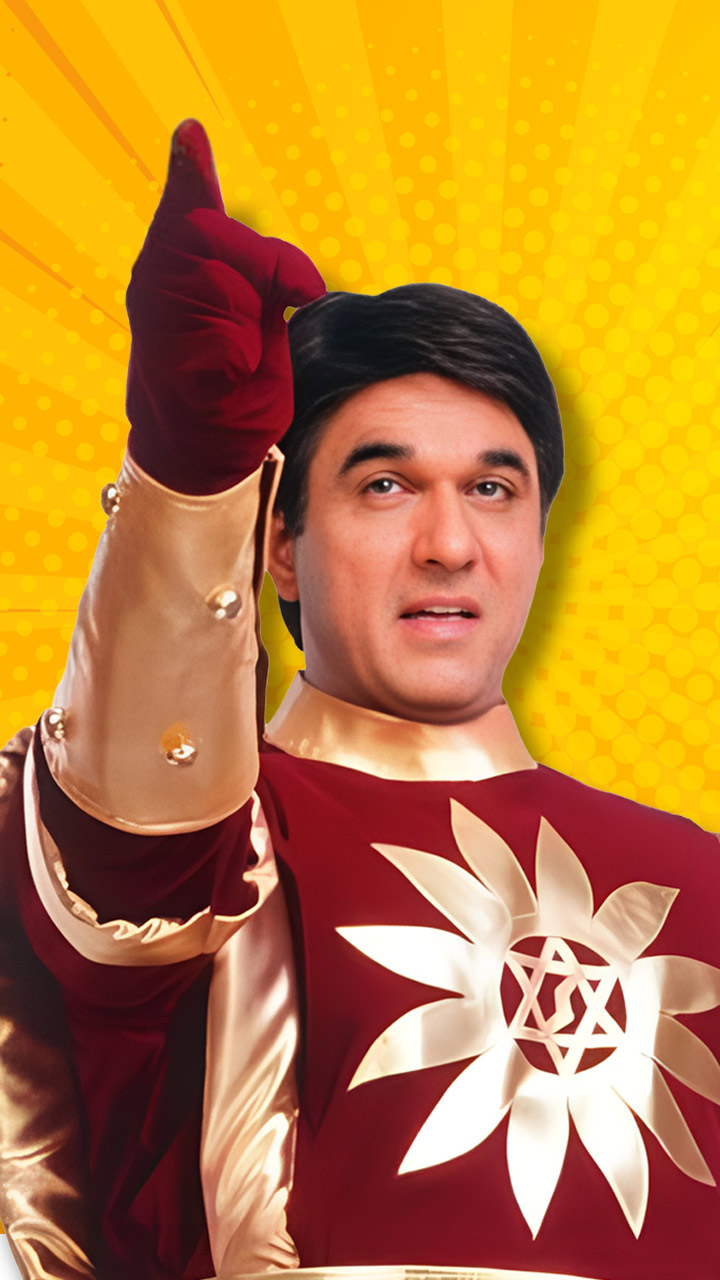  parle g b code