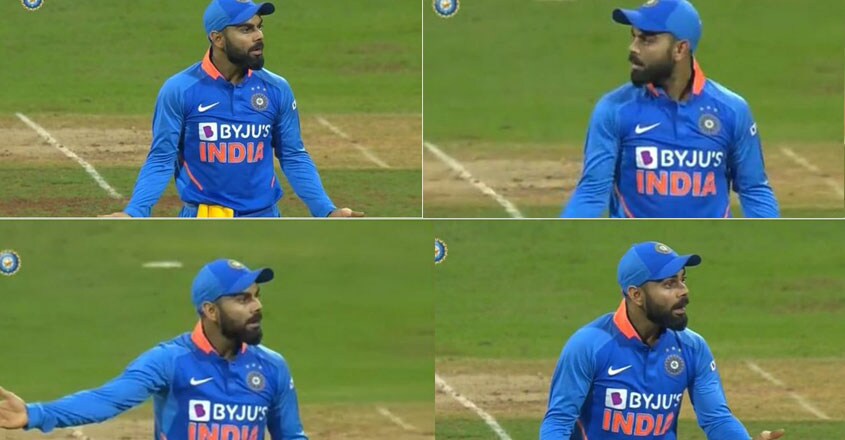 kohli-expression kohli-expression
