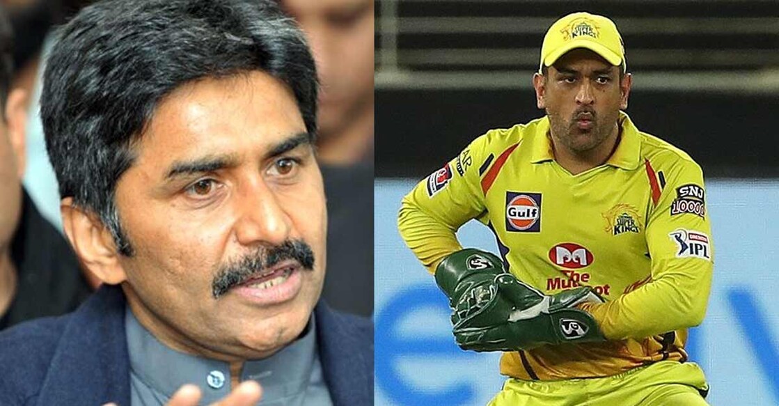 Javed-Miandad-dhoni-1 Javed-Miandad-dhoni-1