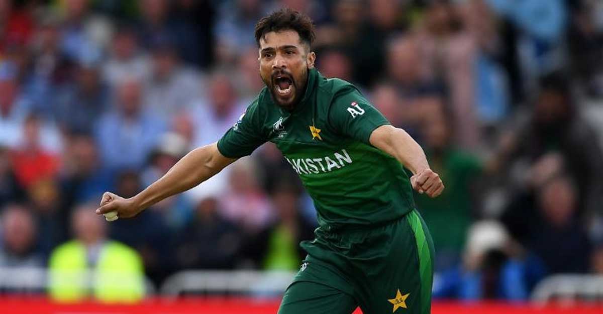 Pakistan cricketer Mohammad Aamir retires  |  Mohammad Amir retires from international cricket