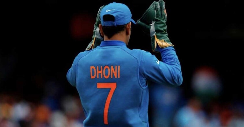 ms-dhoni-3 ms-dhoni-3
