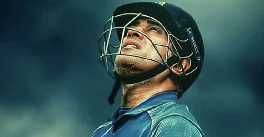 ms-dhoni-2 ms-dhoni-2