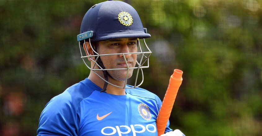ms-dhoni ms-dhoni