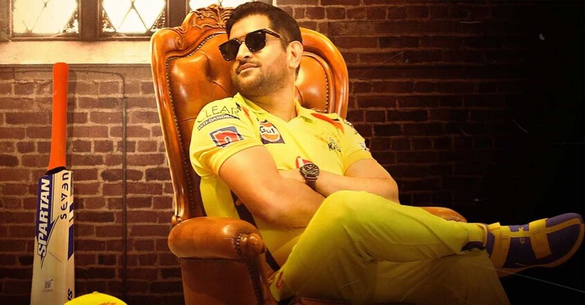 ms-dhoni ms-dhoni
