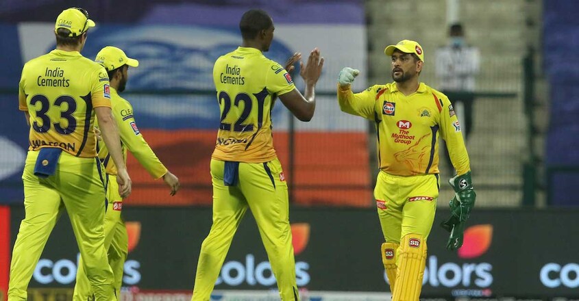 ms-dhoni-csk ms-dhoni-csk