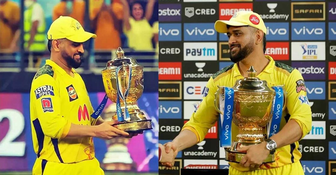 dhoni-with-trophy dhoni-with-trophy