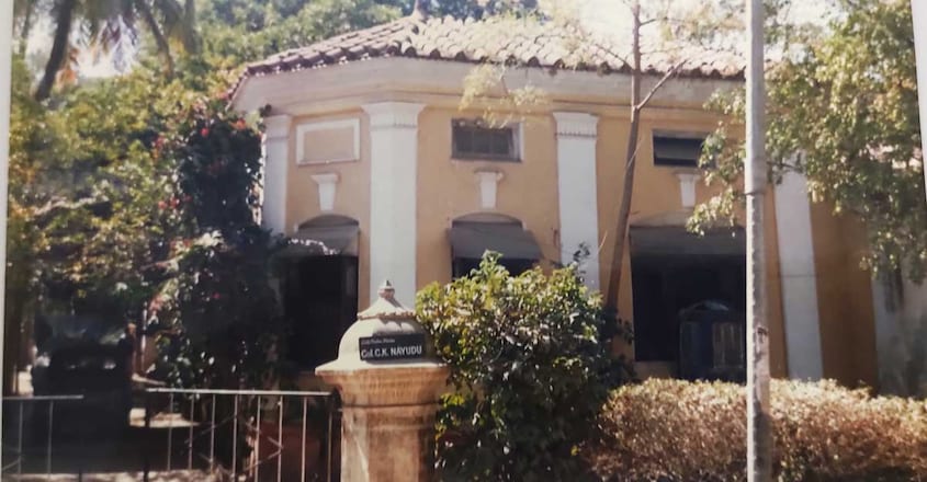 ck-naidu-house ck-naidu-house