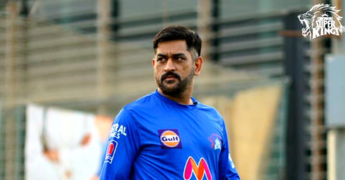 msdhonicsk