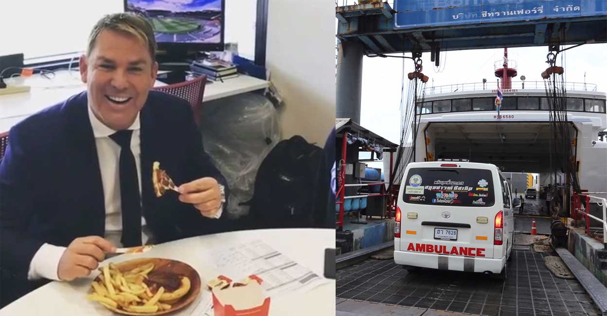 ഷെയ്ൻ വോൺ, വോണിന്റെ മൃതദേഹം വഹിച്ചുള്ള ആംബുലൻസ് ബോട്ടിൽ ‌കയറ്റുന്നു.
