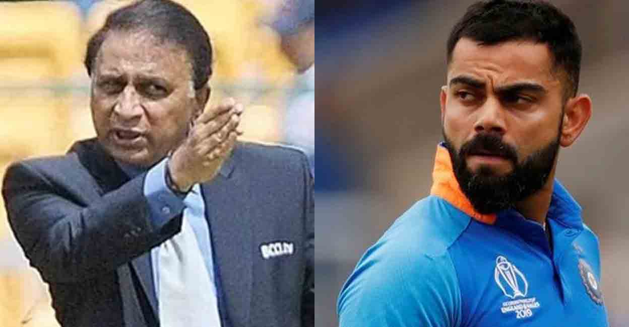 Whose other information Kohli expects  The identify need to say: Burstich Gavaskar- Virat Kohli |  Sunil Gavaskar