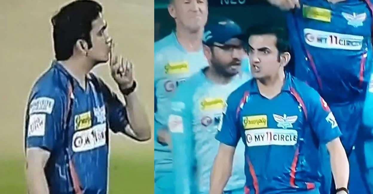 Shut up, Gambhir to Bangalore fans;  Celebration after Lucknow win – Manorama Online